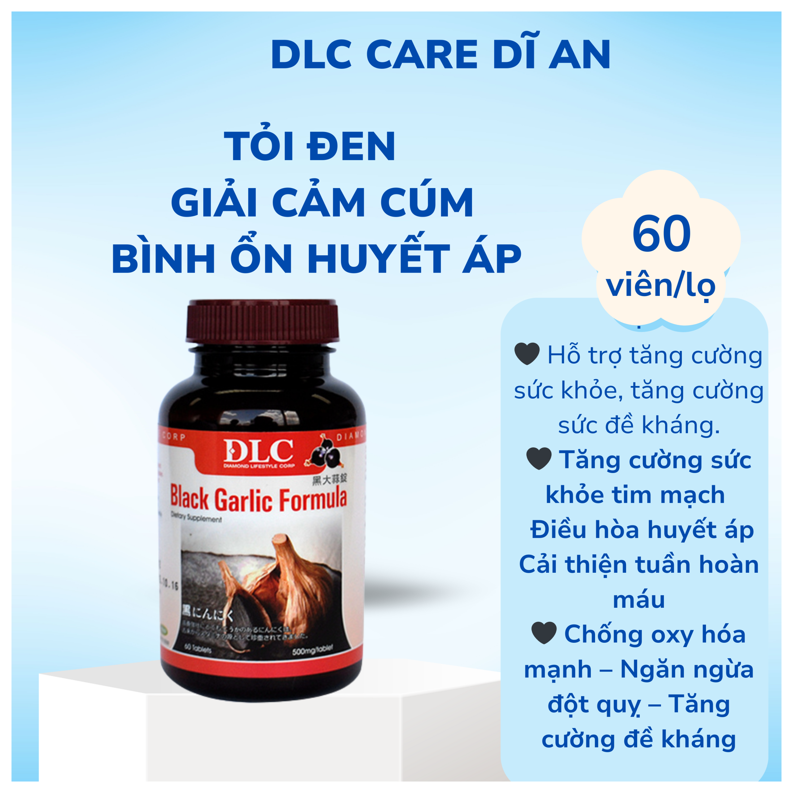 black garlic formula scaled