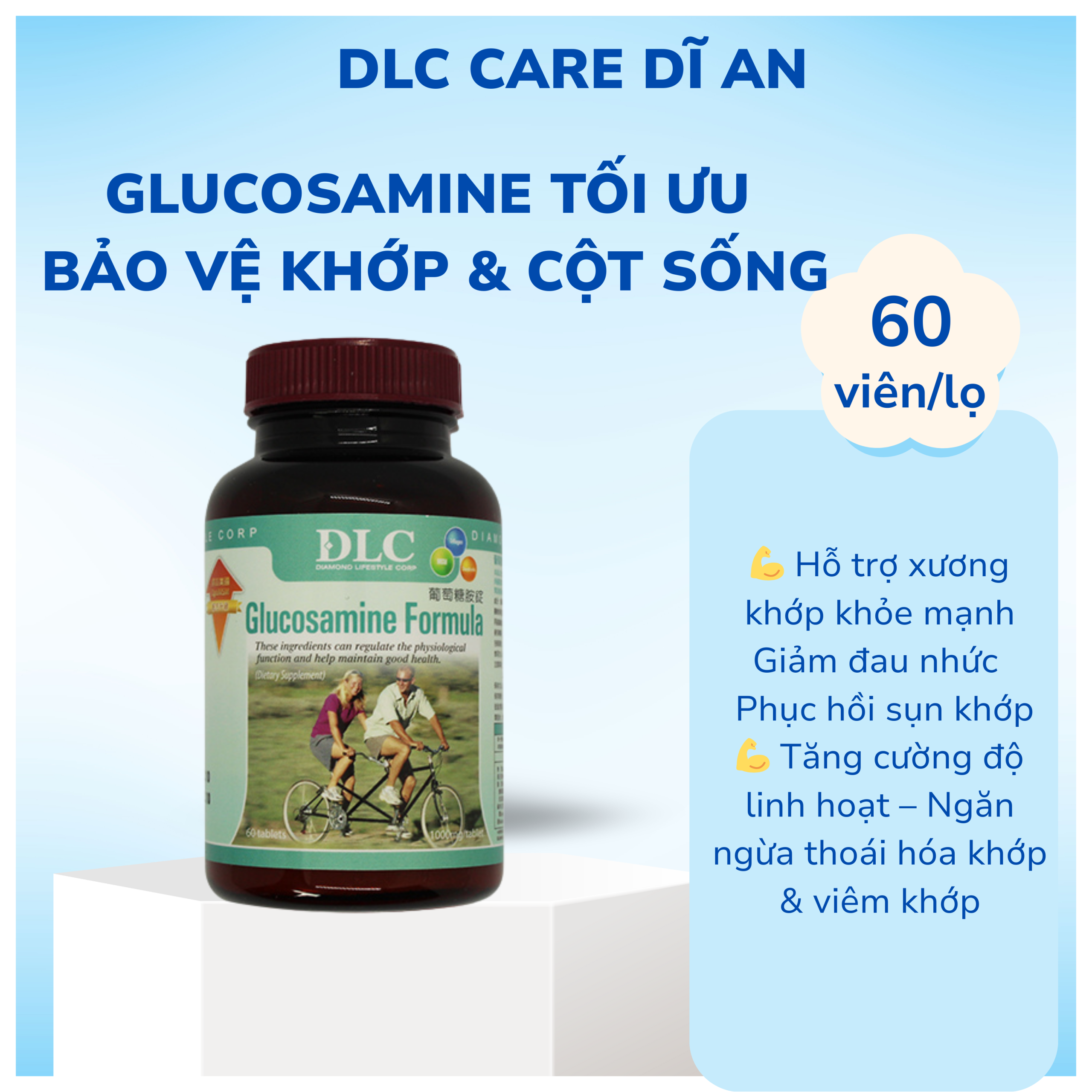 glucosamine scaled