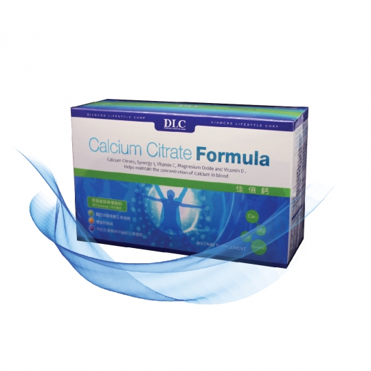 Calcium Citrate – Công Thức Bổ Sung Canxi An Toàn & Hấp Thu Tối Ưu Cho Xương Khỏe Mạnh 13 Calcium Citrate – Công Thức Bổ Sung Canxi An Toàn & Hấp Thu Tối Ưu Cho Xương Khỏe Mạnh